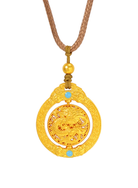 老庙古法鎏彩瑞龙献寿挂坠