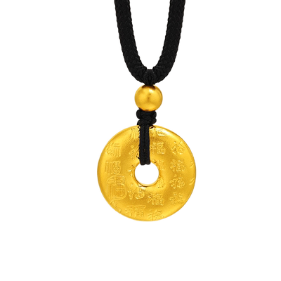 老庙黄金足金百福平安扣挂坠古法金祥瑞福运年年大气送礼