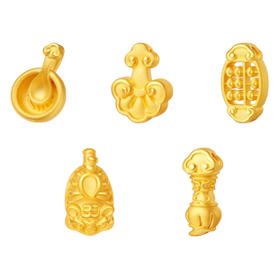 老庙黄金小象呼禄传统5D足金饭碗如意状元笔算盘虎头鞋摆件抓周