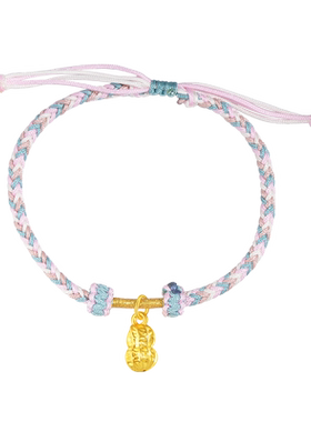 老庙吉祥寓意花生手绳