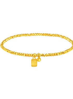 老庙福字牌光泽莹亮手镯