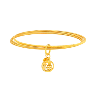 老庙黄金足金999两光一沙三圈福字实心固口手镯福运平安三生三世