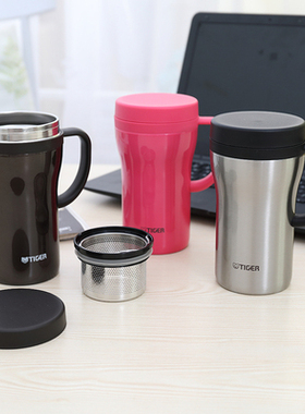 虎牌TIGE泡茶保温杯360ml男女居家办公户外带茶滤网带盖带手柄CWN