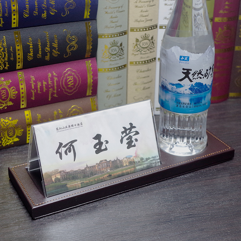 皮质三孔杯托带笔槽会议室水杯垫办公用品酒店茶托会议夹板垫定制