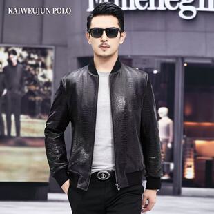 休闲皮衣男真皮绵羊皮夹克短款外套潮流修身鳄鱼纹可拆卸羽绒内胆