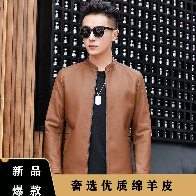 男皮衣真皮绵羊皮春秋雅仕洛薄款立领皮夹克修身休闲海宁潮流外套