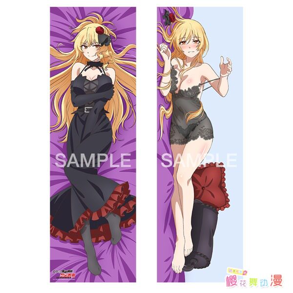 Coussin Manga - Ref 2690616 Image 1