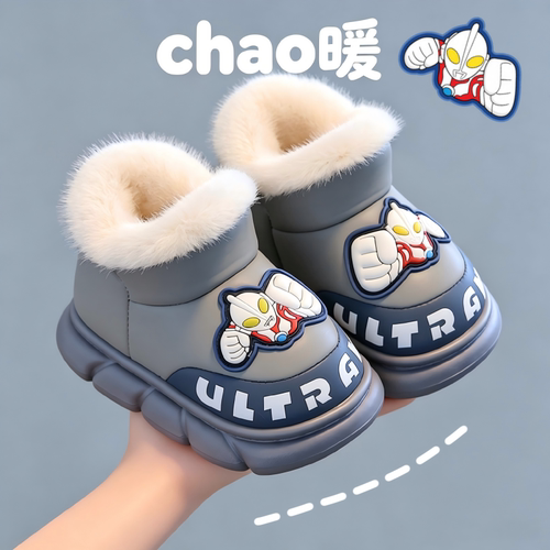 儿童冬季卡通防水棉鞋