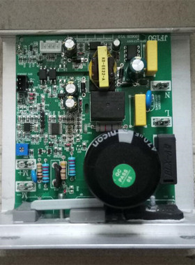 步龙跑步机BL810/BL800ED/BL520主板电脑板下控板线路板 驱动器