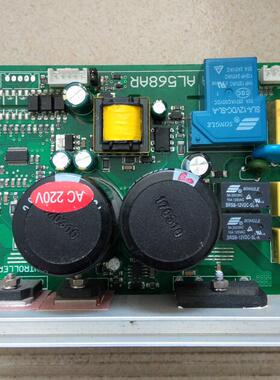 启迈斯MQ7跑步机电路板主板Q7 R550 R9下控驱动器AL568AR电源板