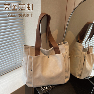 大容量通勤帆布包定制托特包印logo单肩手提瑜伽包帆布袋定制图案