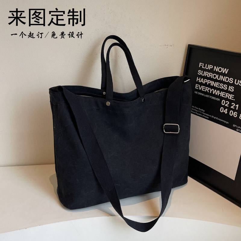 休闲大容量帆布包包来图定制logo通勤手提袋简约百搭斜挎托特包