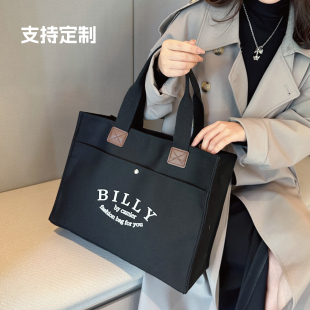 简约立体手提袋会议环保袋印标志大容量学生帆布购物袋定做印logo