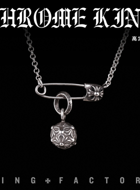 别针六方十字骰项链925银饰男女个性配饰