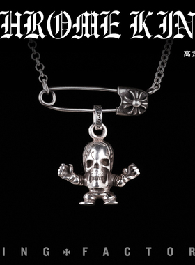 中古925银Foti骷髅士兵吊坠+别针项链银饰品欧美朋克男女