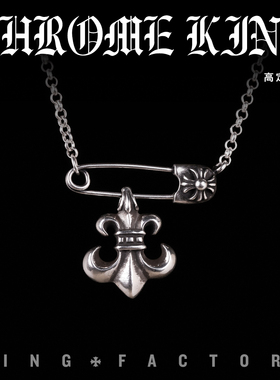 经典童军花别针项链925银饰百搭饰品男女同款配饰