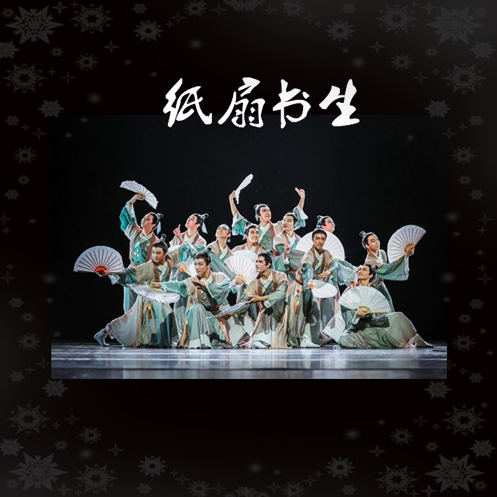 1把包邮8-10寸单面儿童秧歌扇纸扇书生扇子双面绢布竹骨白色折扇