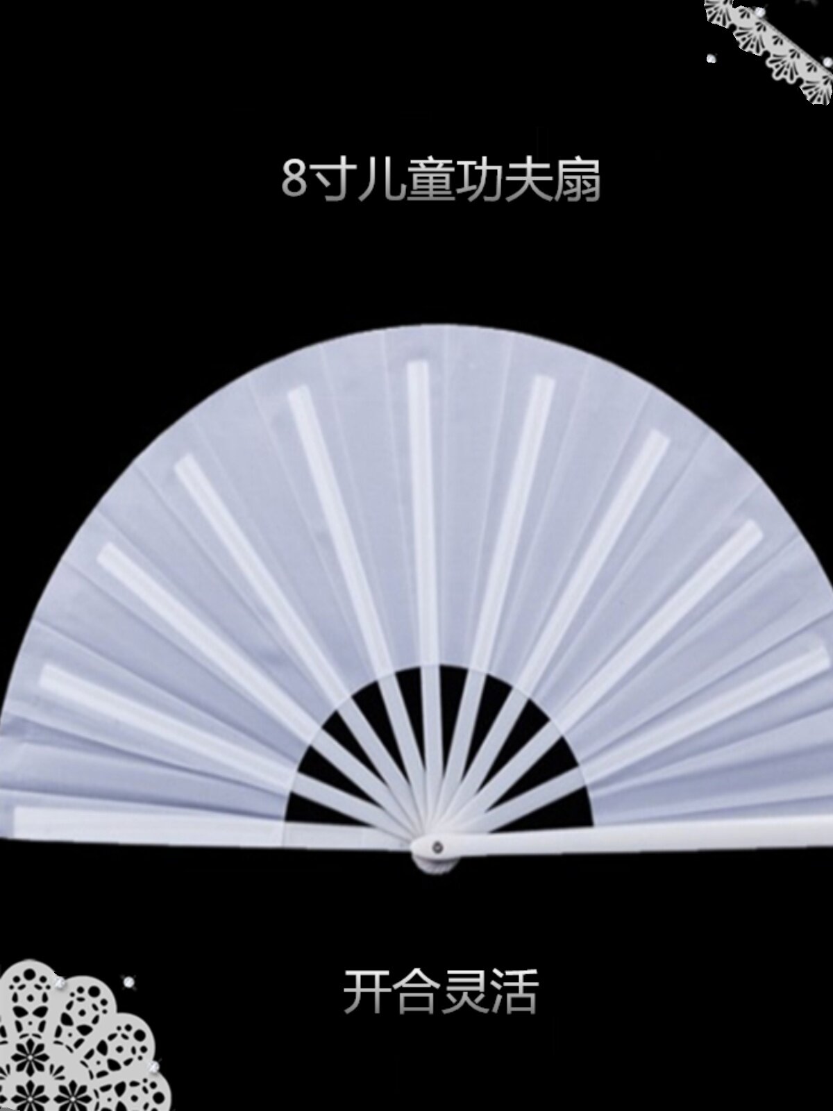 무료 배송 캠퍼스 꽃 책 슬립 댄스 검정과 빨강 소년 ZHIBU 팬 댄스 양면 빨강 흑백 쿵푸 링 팬