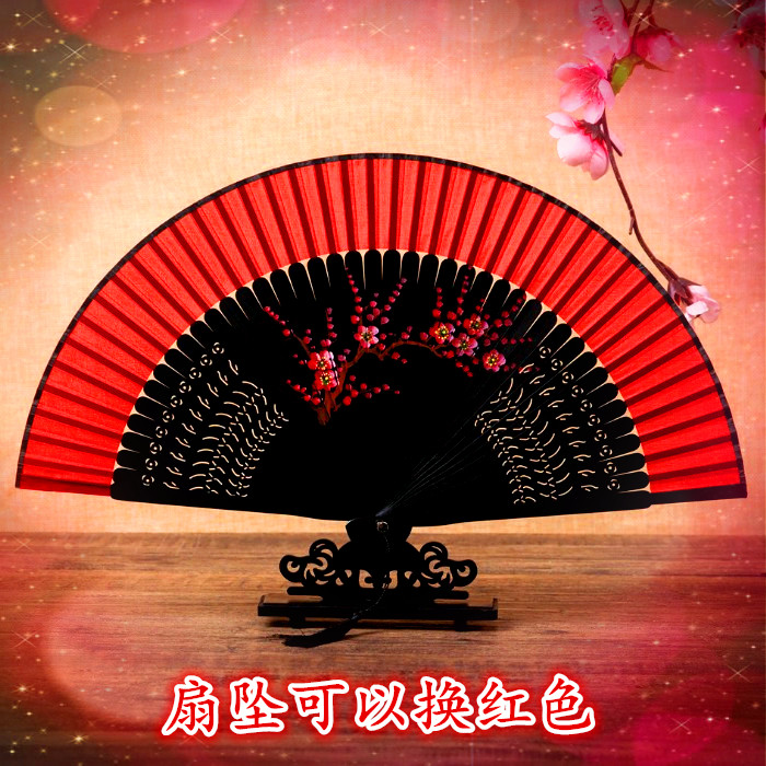 一件包邮中国风古典书简舞梅花樱花折扇女黑色小号真丝红色扇子