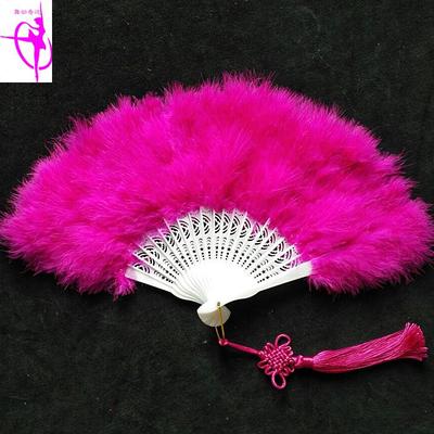 双面羽毛扇折扇红色小号白色灵活