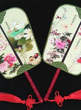 四大美女芭蕉扇双面团扇梅兰竹菊