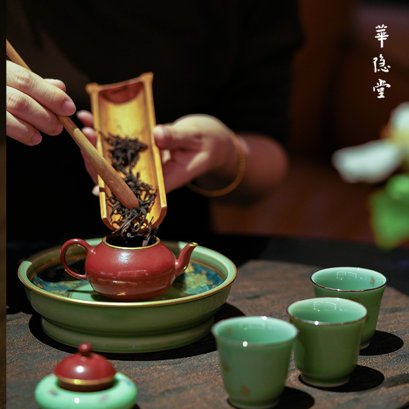 华隐堂景德镇青瓷手绘茶杯