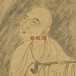 明唐寅维摩说法图Z高清电子图片357M装饰宣传素材