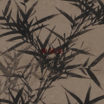 明夏昶孤峰晴翠图Z高清电子图片36M装饰宣传素材