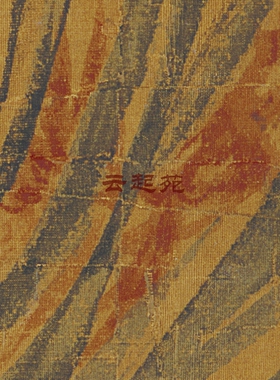 清金农红兰花图Z高清电子图片454M装饰宣传素材