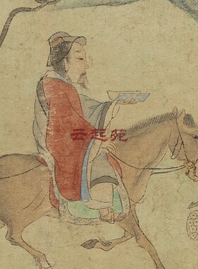 明文徵明仇英合摹李公麟莲社图Z高清电子图片187M装饰宣传素材