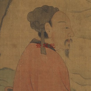 明文徵明临赵孟頫空岩琴思Z高清电子图片229M装 饰宣传素材