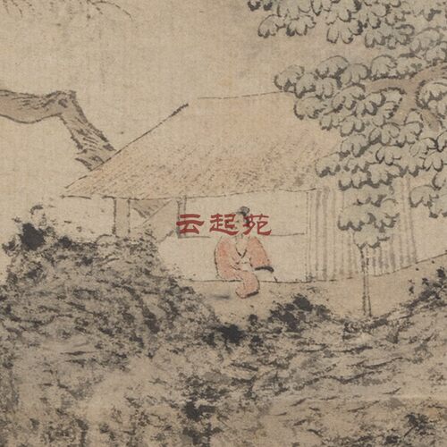 明文徵明绿阴草堂图Z高清电子图片140M装饰宣传素材