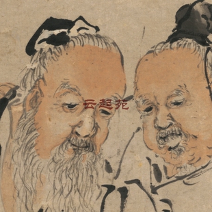 清黄慎五老图Z高清电子图片471M装饰宣传素材