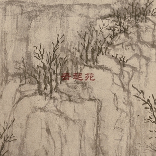 元黄公望快雪时晴图J高清电子图片572M装饰宣传素材