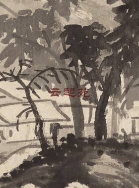 明李流芳雨中山色图J高清电子图片539M装饰宣传素材