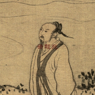 饰宣传素材 明唐寅步溪图Z高清电子图片373M装