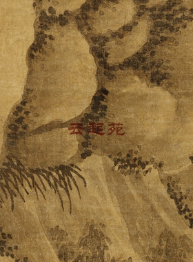 元吴镇溪山高隐图Z高清电子图片778M装饰宣传素材