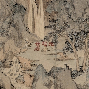 明文伯仁横塘雨歇图J高清电子图片121M装饰宣传素材