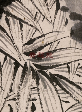 清罗聘梅竹双清图J高清电子图片884M装饰宣传素材