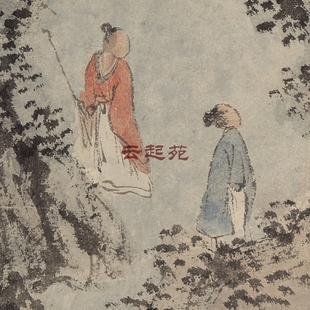 清溥儒丛林遇雨图Z高清电子图片390M装 饰宣传素材