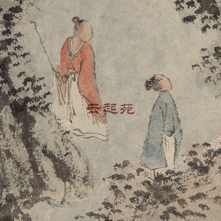 清溥儒丛林遇雨图Z高清电子图片390M装饰宣传素材