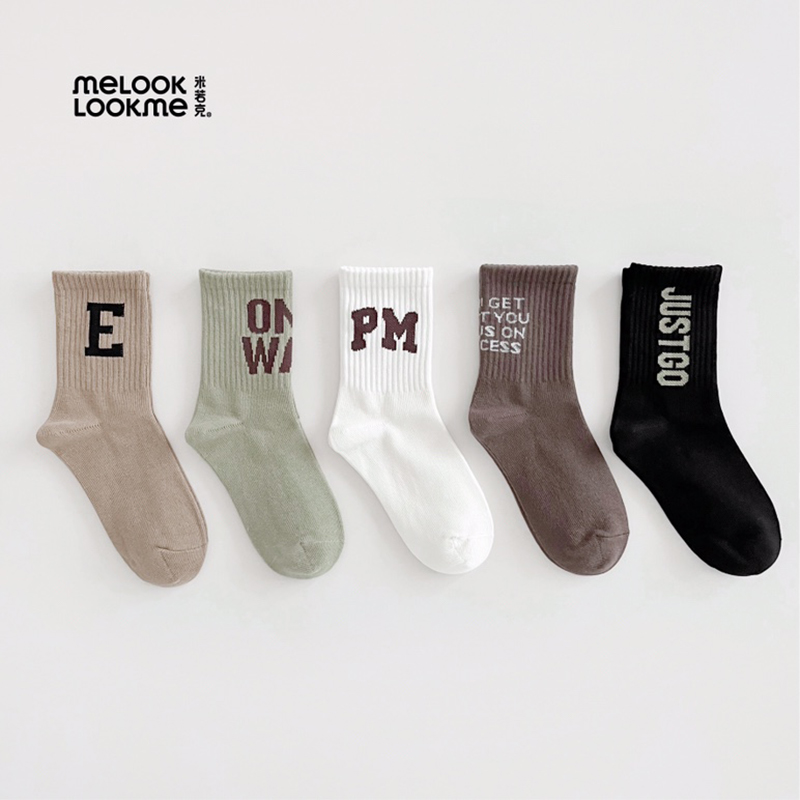 短袜中筒袜子米若克运动秋冬