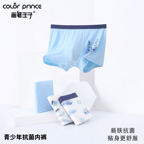 画笔王子莱赛尔男孩青少年内裤