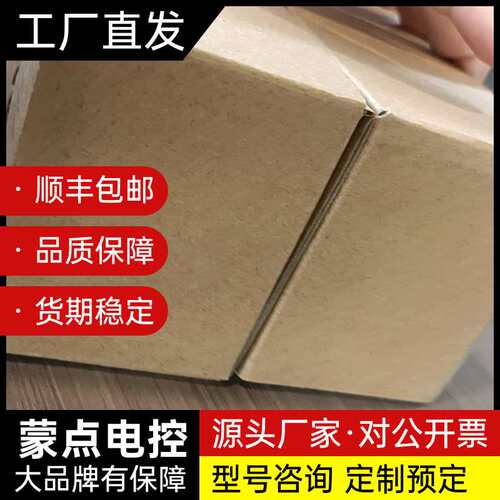 西门子风道温湿度传感器QFM1660，全新原装正品，未拆封。询价
