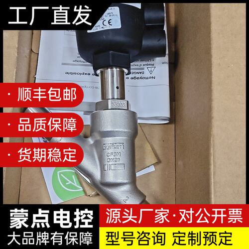 00183268burkert宝帝 2000型183268角询价