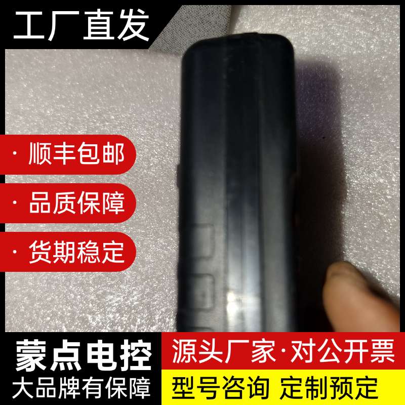 叶片频率计SIRIKI FM-6C,测试正常使用,裸机一个,询价