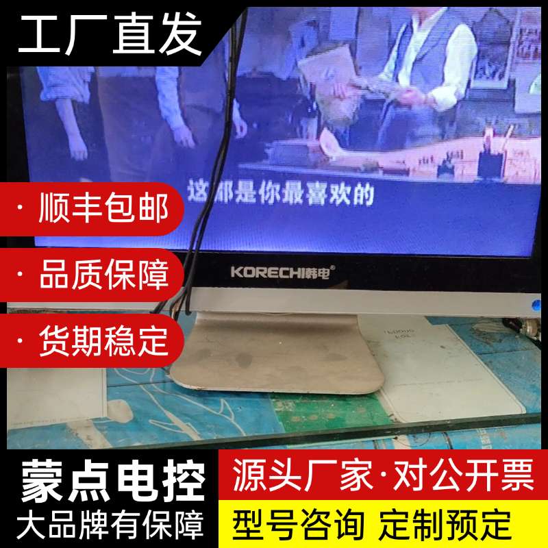 松下DVD播放机S1000，吸入式，功能正常，遥控需要自己配询价