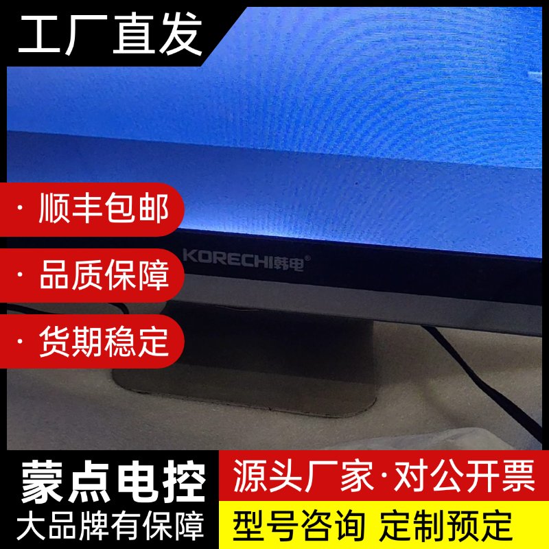 BOSCH博士，音源播放器DVD，没遥控器了，机器正常，有什询价