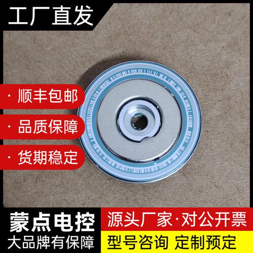 富士编码器M40AEN04，成色可以如图所示，功能正常，二手询价
