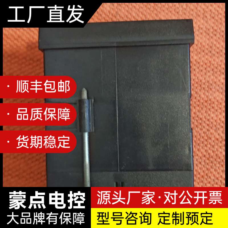 西门子RWF40.000A97温控器，德国原装进口，型号成色询价